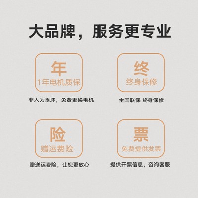 工廠掃地哪個(gè)牌子好？首選揚(yáng)子工業(yè)！