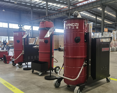 揚子吸塵器 揚子吸塵器