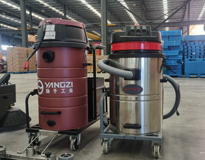 揚子吸塵器 揚子吸塵器