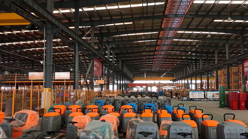 揚(yáng)子清潔設(shè)備官方